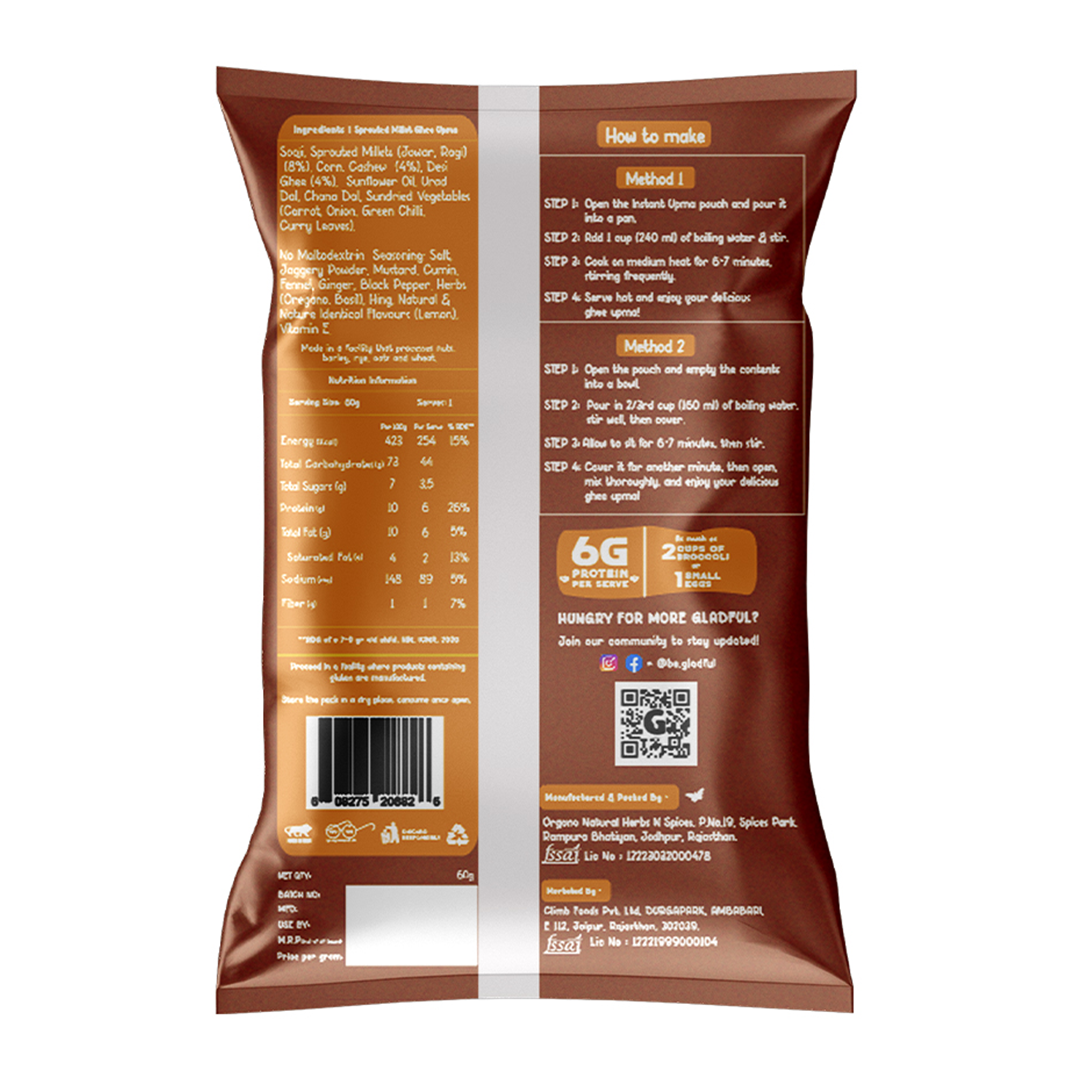Gladful Desi Ghee and Millet Instant Upma with Cashews - Pack of 5