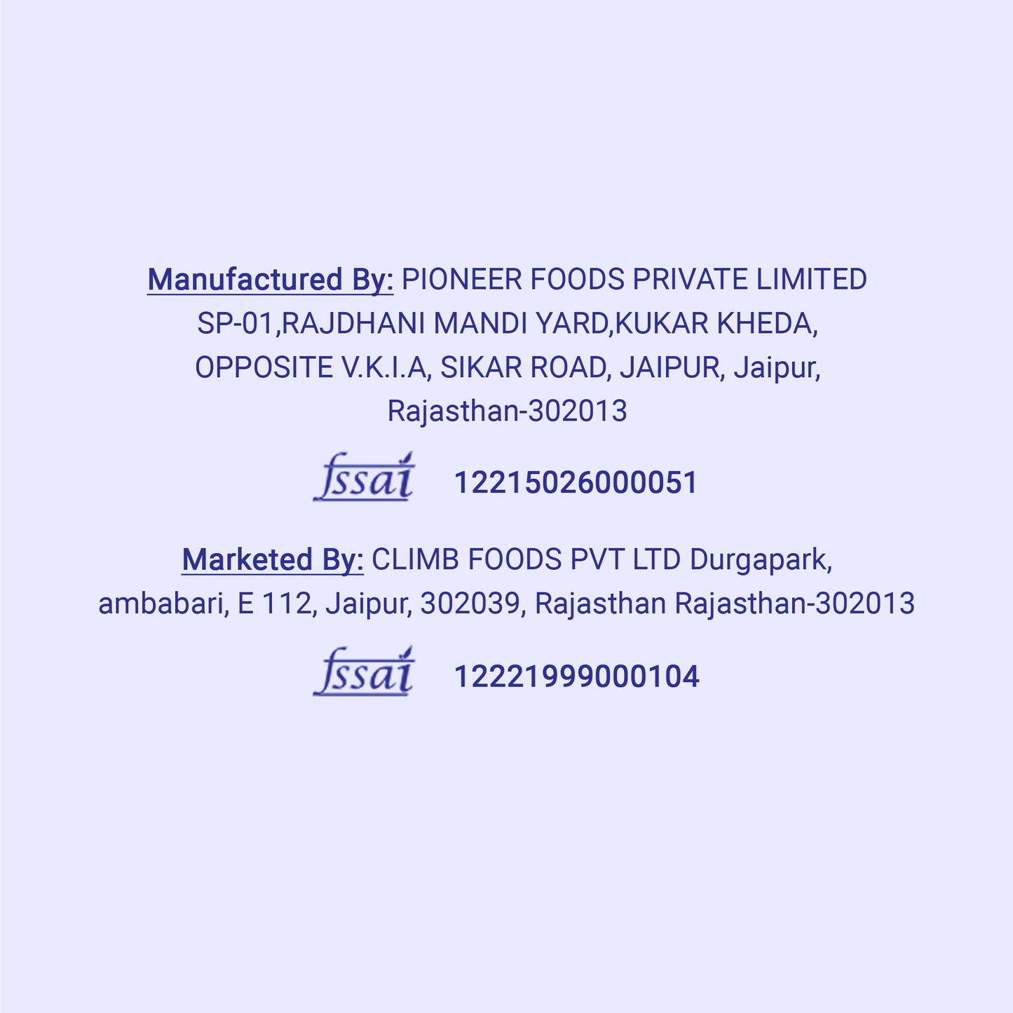 Crunchy Millet Mix - 55gms